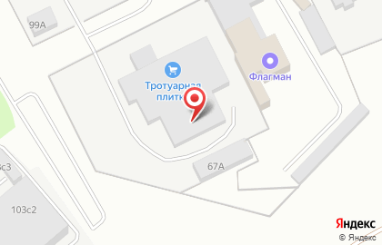 ООО ПромТорг на улице Пограничников на карте