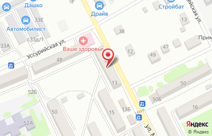 Салон красоты Жемчужина в Дальнереченске на карте
