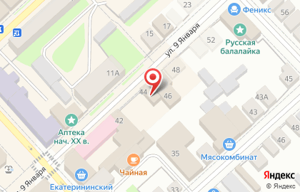 Логопедический центр Надежда на карте