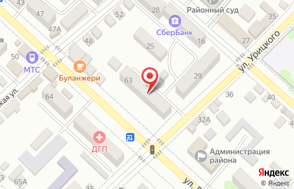 Деньги сразу на улице Ленина на карте