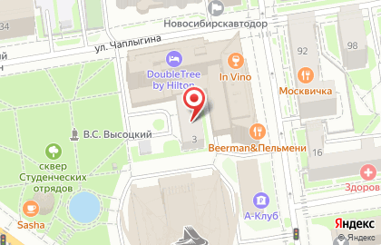 Новосибирское региональное отделение Либерально-демократическая партия России в Центральном районе на карте
