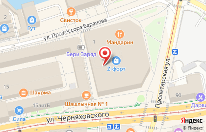 Бонус на улице Черняховского на карте