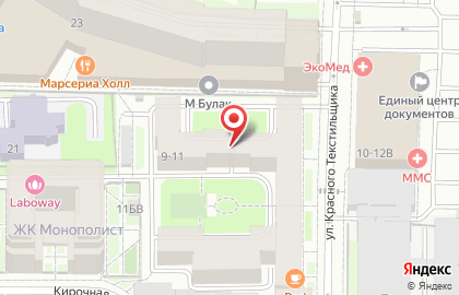 Мировой Судья Судебного Участка # 205 на карте