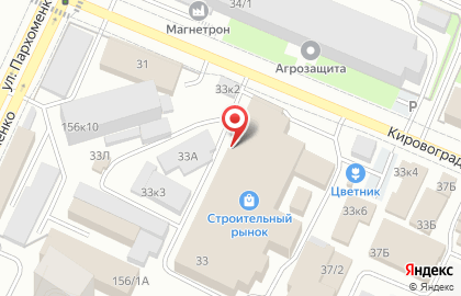 Магазин строительных материалов Стройнаходка на Кировоградской улице на карте