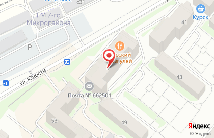 Соляная комната Пещера Дракона на карте