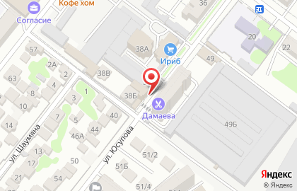 Автомойка в Махачкале на карте