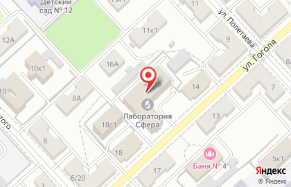 Дезинфекционная компания Центр уничтожения клопов на улице Гоголя на карте