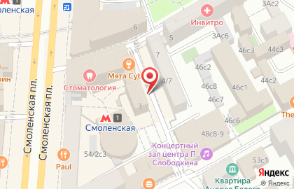 Слетать.ру в Троилинском переулке на карте