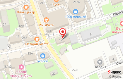 Магазин товаров для рыбалки и отдыха в Москве на карте