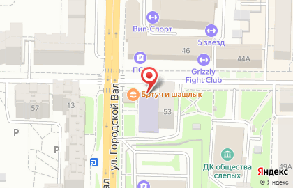 Торгово-монтажная компания Окна Пласт на Рыбинской улице на карте