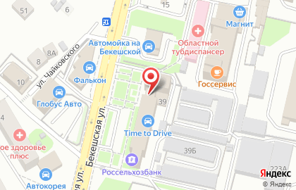 РСХБ-Страхование в Ленинском районе на карте
