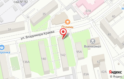 Ортопедический салон АльтераМед на улице Воровского на карте