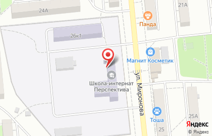 Перспектива, г. Новокуйбышевск на карте