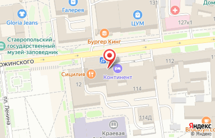 Караоке-клуб Sinatra на улице Дзержинского на карте