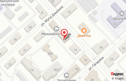 Прокуратура Республики Башкортостан на улице Пугачёва на карте