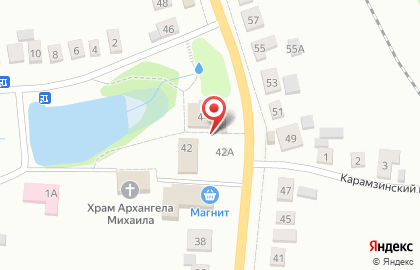 Салон связи МегаФон в Ленинском районе на карте
