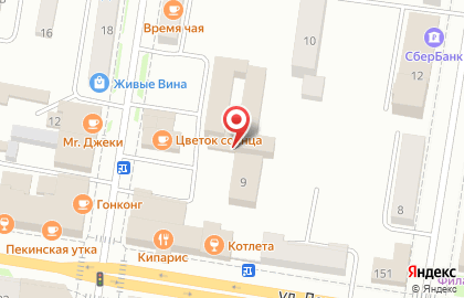 Студия красоты Hair Studio на улице Шевченко на карте