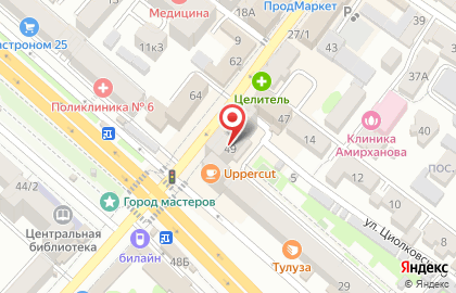 Гастроном Изобилие в Советском районе на карте