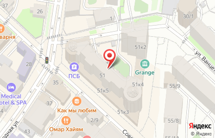 ООО Интеллектуальный Дом на Советской улице на карте