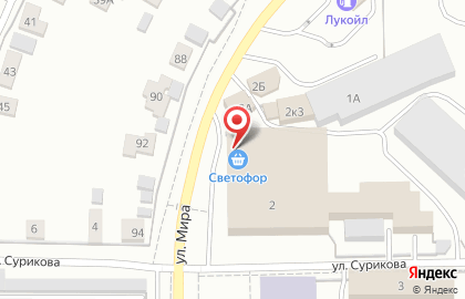 Магазин-склад Светофор в Металлургическом районе на карте