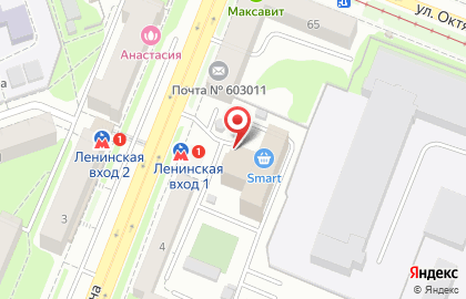 Федеральное учреждение Главное бюро медико-социальной экспертизы по Нижегородской области на площади Свободы на карте