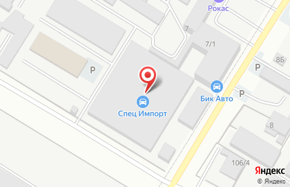 Банкомат АКБ МОСОБЛБАНК в Советском районе на карте