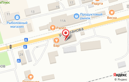 Центр ритуальных услуг Небеса на улице Иванова на карте