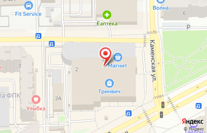 Офис продаж Билайн на Молодёжном проспекте на карте