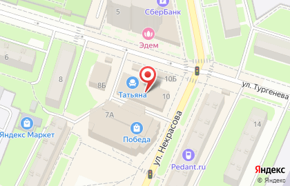 Салон-парикмахерская Каприз в Пушкино на карте