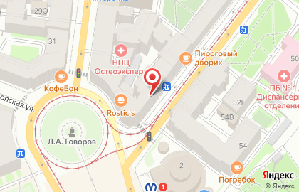 Кафе-кондитерская Север-Метрополь на Старо-Петергофском проспекте на карте