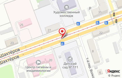 Общежитие на проспекте Шахтёров на карте