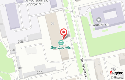Дом дружбы народов Чувашской Республики на карте