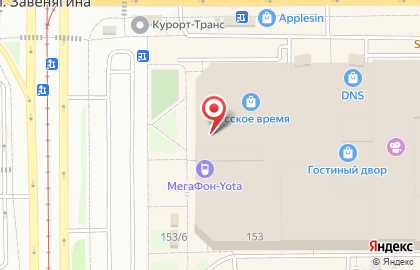 Автомат для продажи газированной воды Газировкин в Правобережном районе на карте