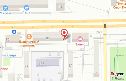 Квартирное бюро на проспекте Ленина на карте