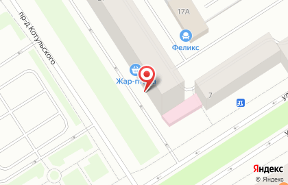 Торговый дом Альфа в Центральном районе на карте
