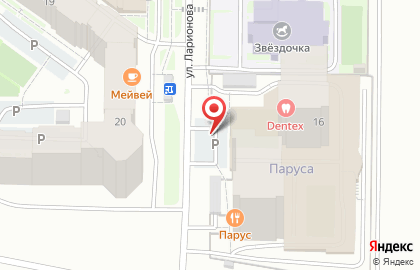 Дискаунтер Народный в Якутске на карте