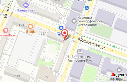 Кондитерская n & a на карте