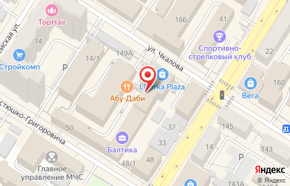 Рекламное агентство Да-Медиа на карте