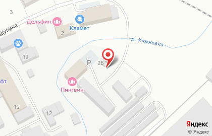 Стильные мойки, ООО Кламет на карте