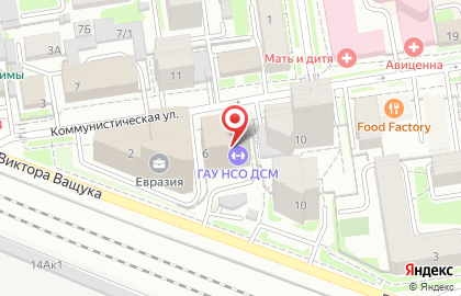 РЕСО-Лизинг на Коммунистической улице на карте