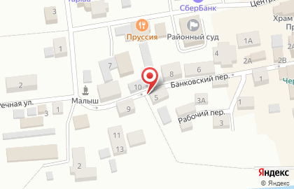 Магазин фруктов и овощей в Банковском переулке на карте