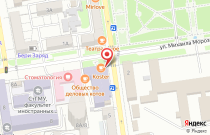 Салон МТС в Ставрополе на карте
