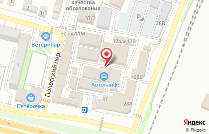 Магазин кузовных деталей для автомобиля Бампер 32 на карте