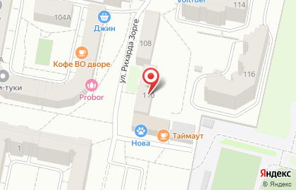 Мастерская Ремонт Духовок на улице Аксакова на карте