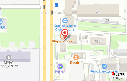 Кухни Атлас Люкс на проспекте Кулакова на карте