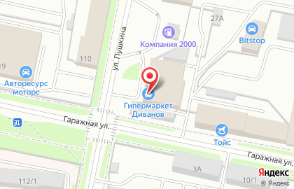 Гипермаркет диванов на улице Пушкина на карте