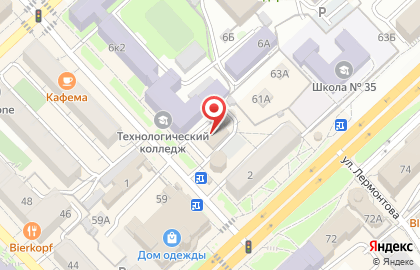 Сеть супермаркетов Максим в Центральном районе на карте
