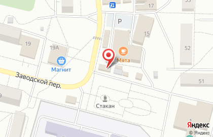 Продуктовый магазин Дарья в Заводском переулке на карте