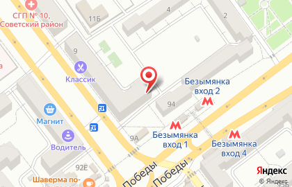 Домик Детства на Ново-Вокзальной улице на карте