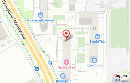 Аптечный пункт Благодать на карте